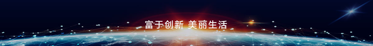UV卷材機